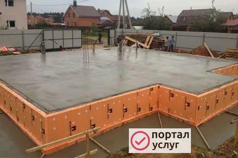 Фото Бетонные работы