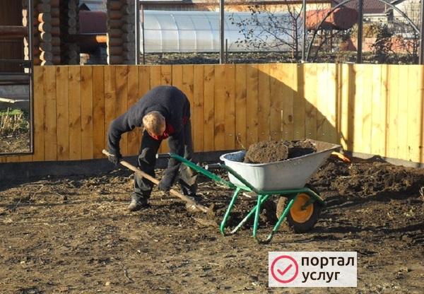 Фото Разнорабочие белгород