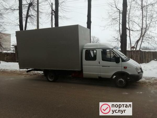 Фото Газель на межгород 