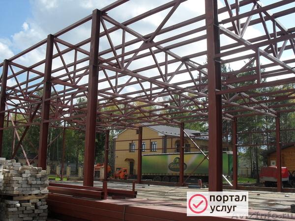 Фото Бригада сварщиков