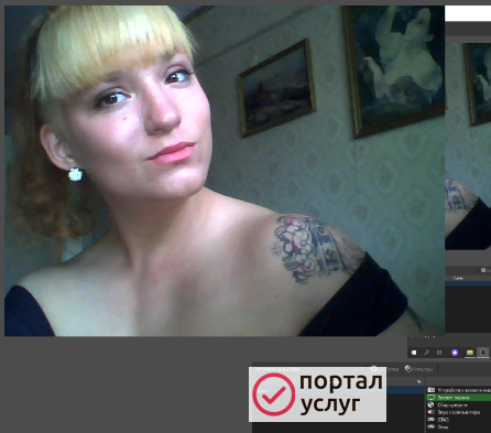 Фото клининг