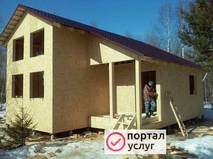 Фото Бригада строителей