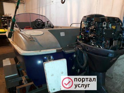 Фото Ремонт и сервис лодочных моторов плм