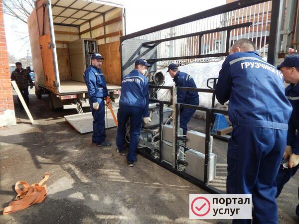 Фото Услуги грузчиков