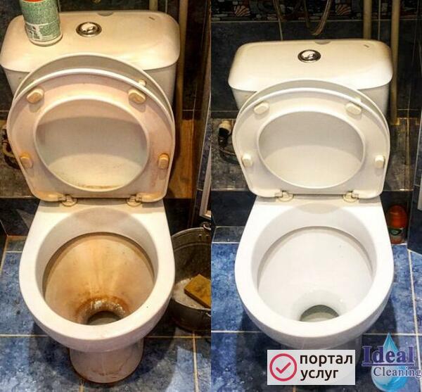 Фото Клининг 
