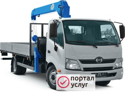 Фото Услуги манипулятора