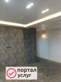 Фото Ремонт квартир