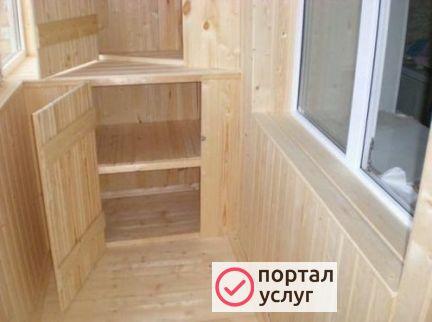 Фото Обшивка балконов