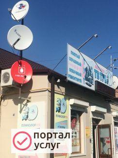Фото Спутниковое, эфирное тв