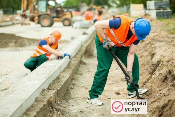 Фото Услуги разнорабочих ! Качественно и быстро !