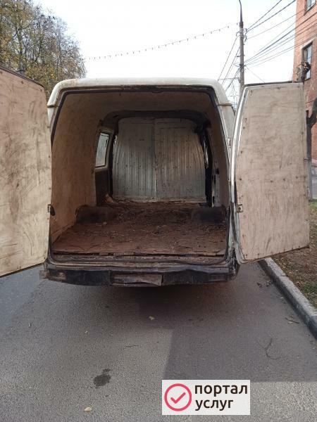Фото Вывоз мусора