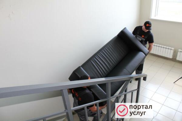 Фото Услуги грузчиков
