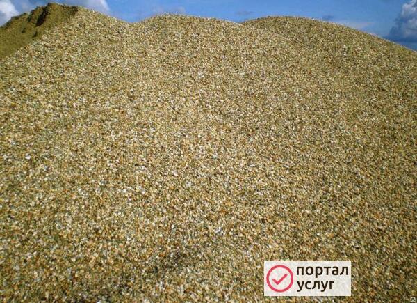 Фото ПГС, отсев, с доставкой. 