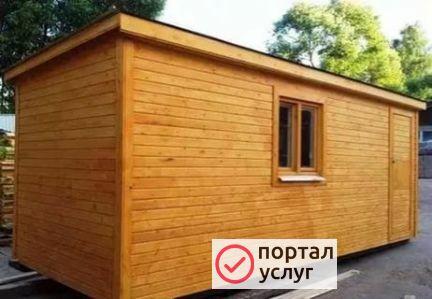 Фото Бытовки