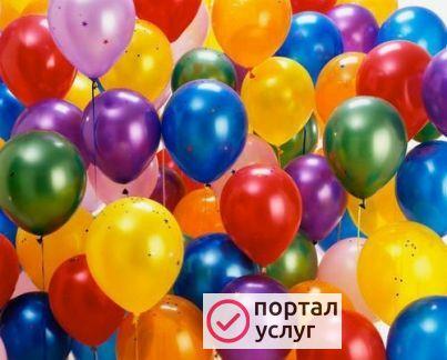 Фото Шарики