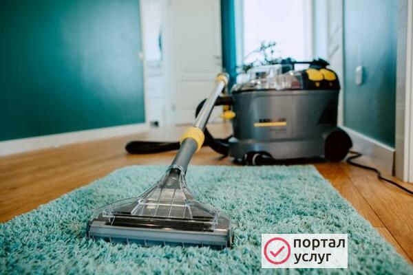 Фото Химчистка ковров на дому