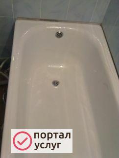 Фото Ванны