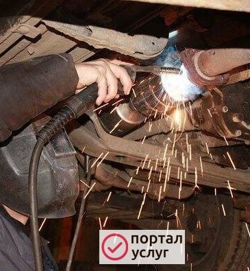 Фото Сварка ремонт глушителей