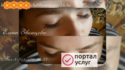 Фото Наращивание ресничек