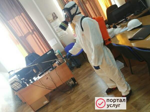 Фото Дезинфекция помещения