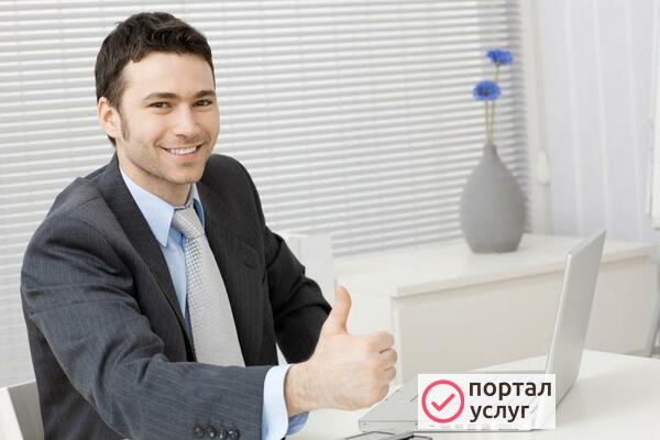 Фото Ремонт и настройка компьютеров, ноутбуков