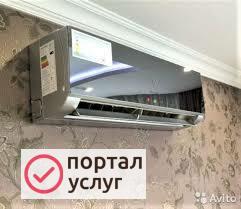 Фото Установка/монтаж/обслуживание кондиционеров