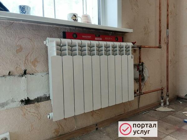 Фото САНТЕХРАБОТЫ Prk 