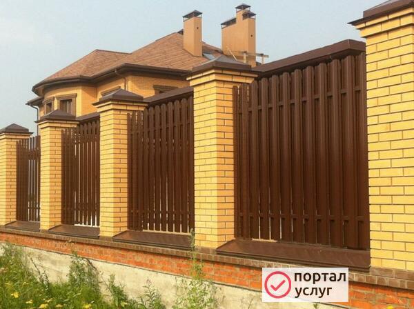 Фото Каменщик