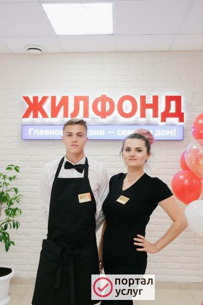 Фото Услуги выездного обслуживания (кейтеринг)