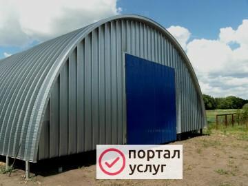 Фото Ангары 