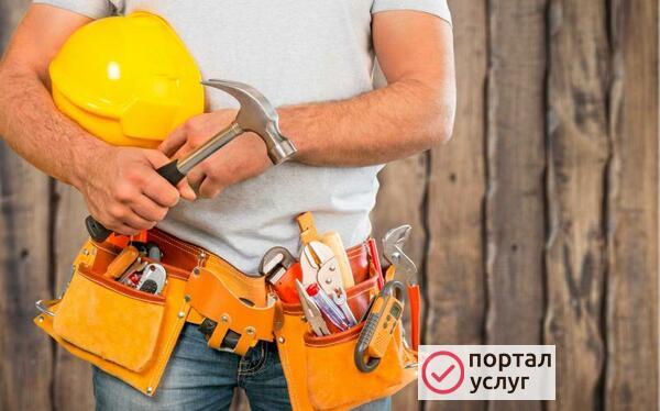 Фото Муж на час мастер на час
