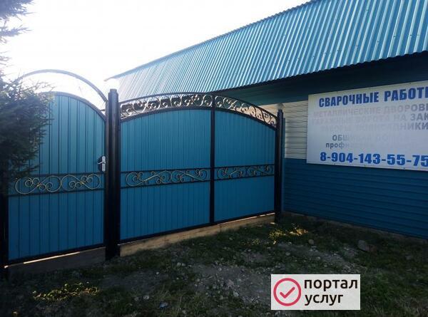 Фото Дворовые ворота 