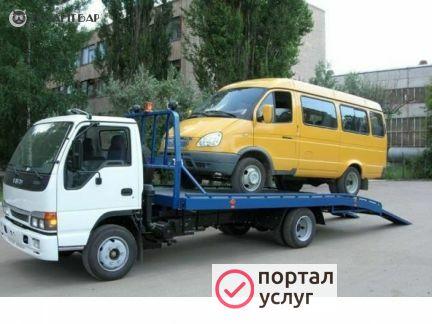 Фото Эвакуатор. автотехпомощь