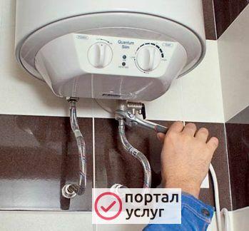 Фото Ремонт водонагревательей