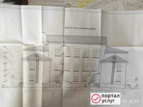 Фото Требуется бригада ремонт кровли