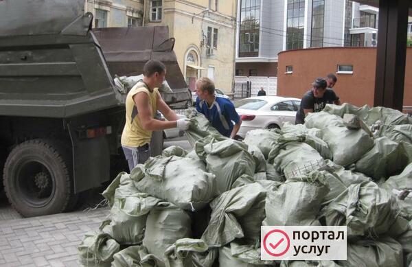 Фото Вывоз мусора 24/7 срочно