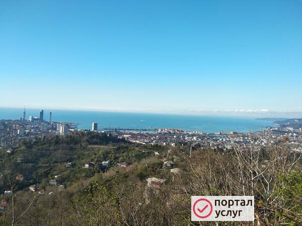 Фото Уборка 
