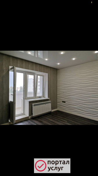 Фото Ремонт квартир под ключ