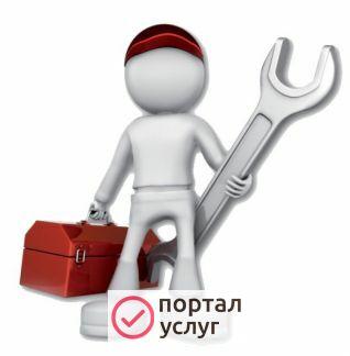 Фото Установка, обслуживание и ремонт