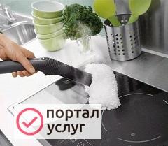 Фото Уборка любых помещений 