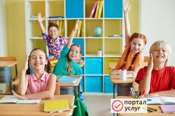 Фото РЕПЕТИТОР 1-4 классов 