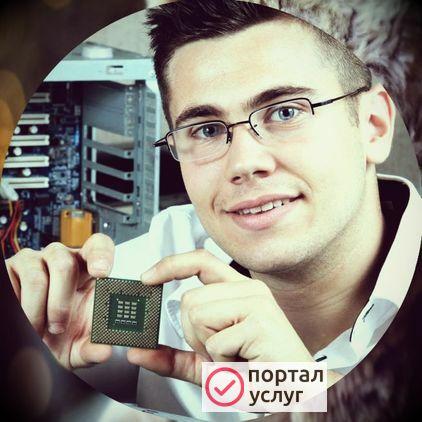 Фото Ремонт пк и ноутбуков