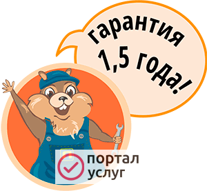 Фото РЕМОНТ ХОЛОДИЛЬНИКОВ  ( Все модели )