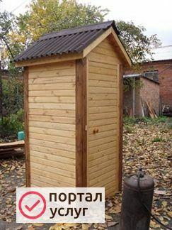 Фото Дачный туалет