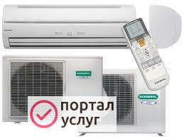 Фото Качественный монтаж сплит систем. Ремонт, обслуживание