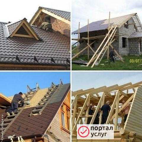 Фото Бригада строителей ищет работу
