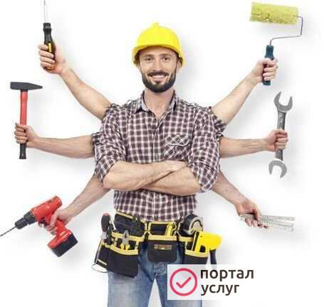 Фото Сантехник. Сварщик. Плиточник. Разнорабочие