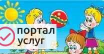Фото Услуги няни