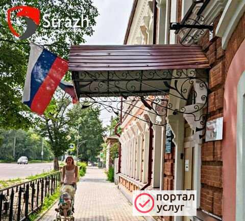 Фото Видеонаблюдение