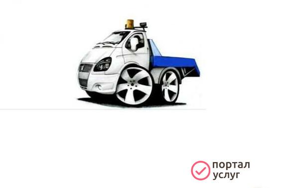 Фото Эвакуатор Соль-Илецк